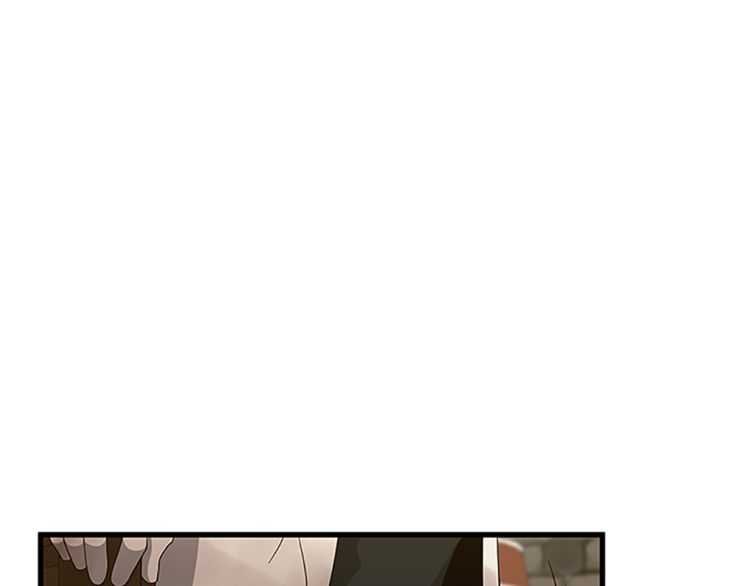 第79话 一起玩耍吗22