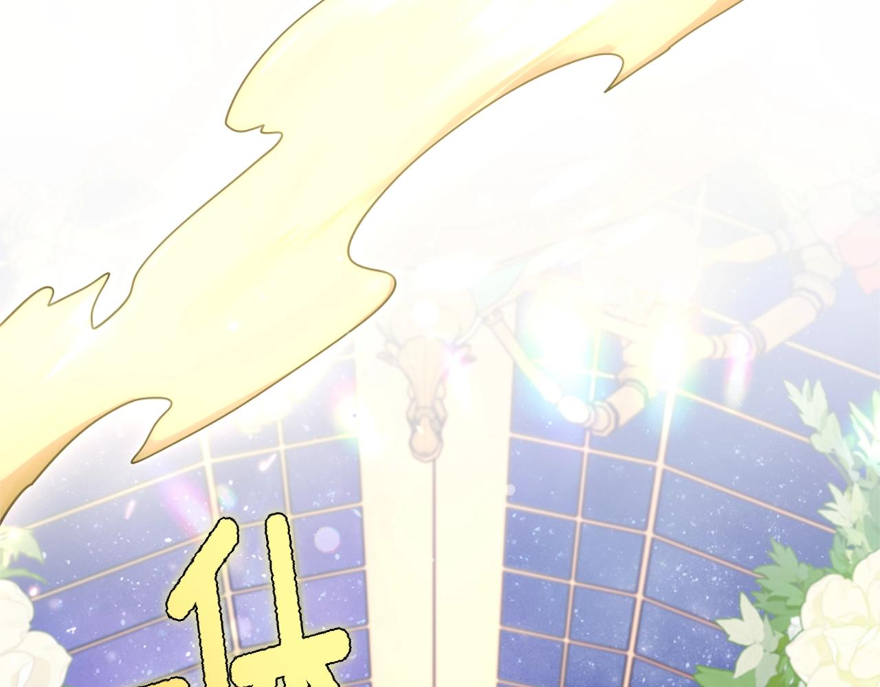 第159话 限制16