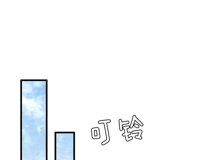 第104话 课后话题153