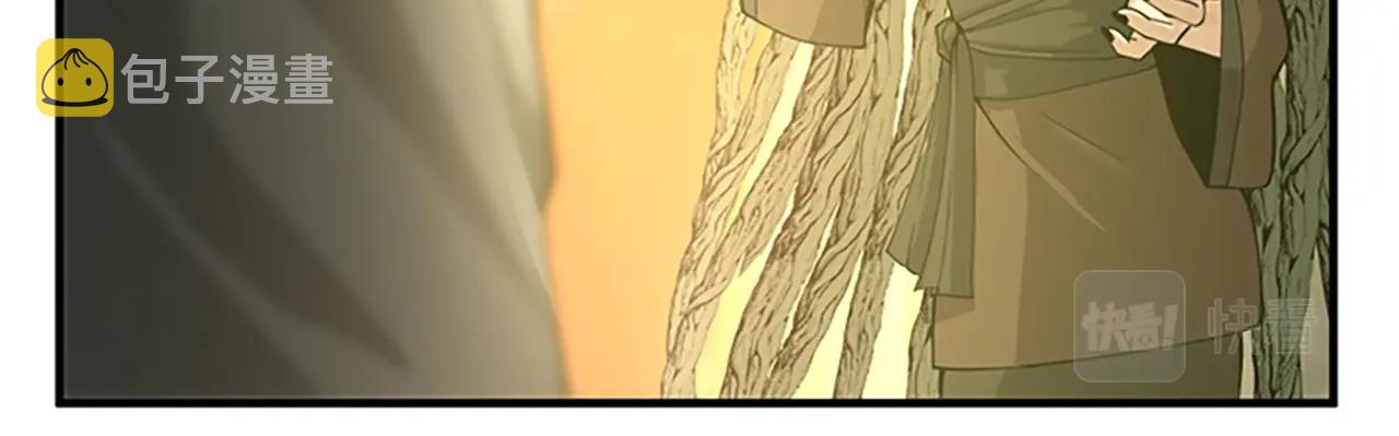 第130话 “有怪物！”173