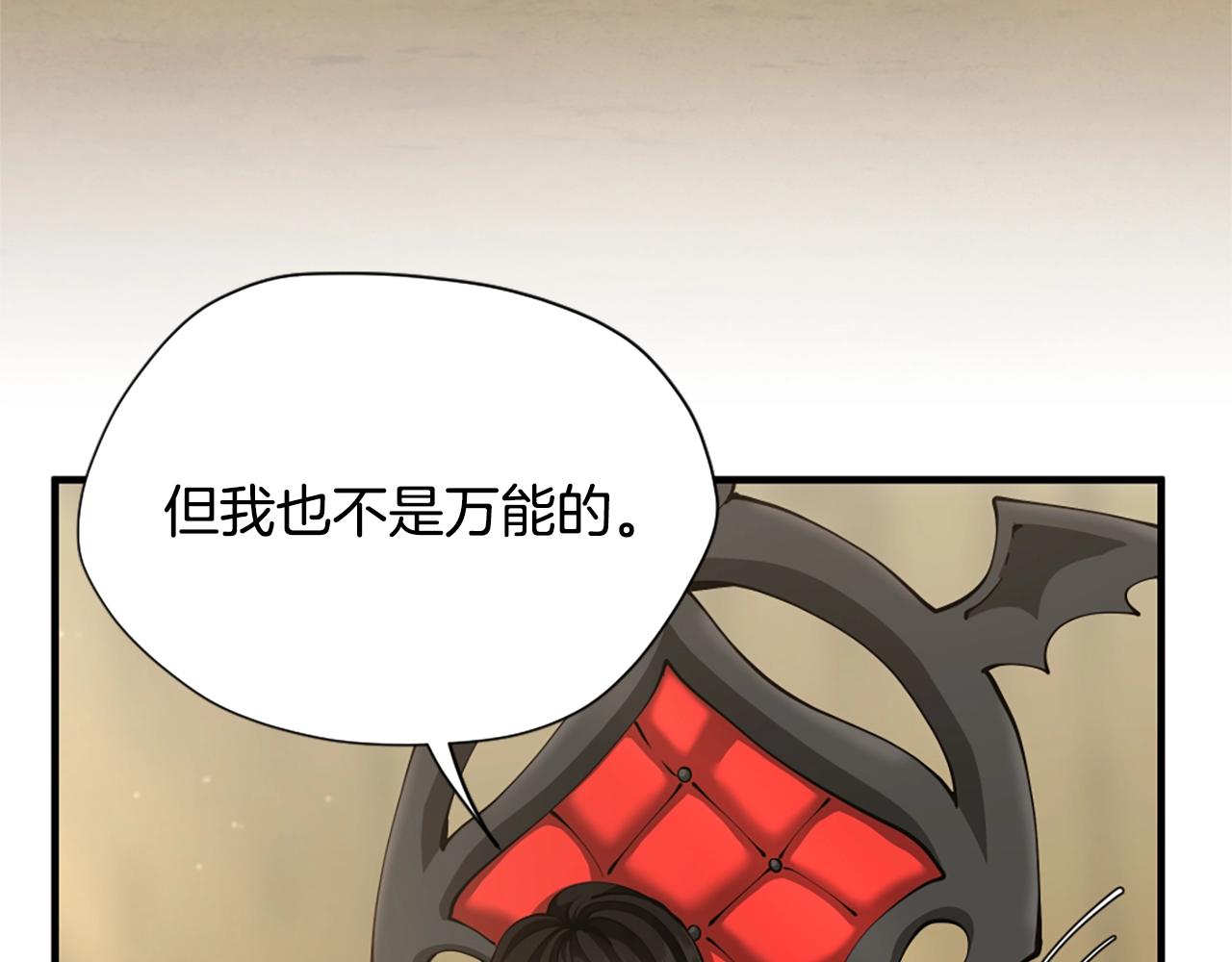 第163话 一年128