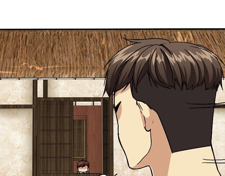 第4话 天才13