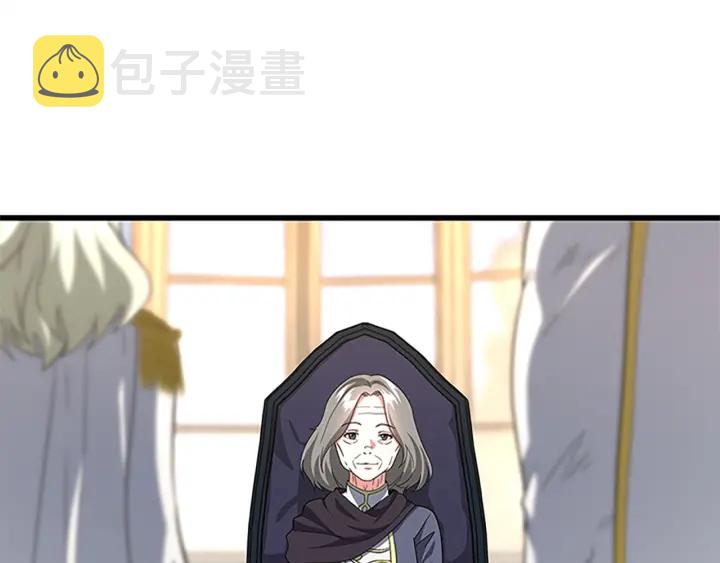 第107话 失控的人类202
