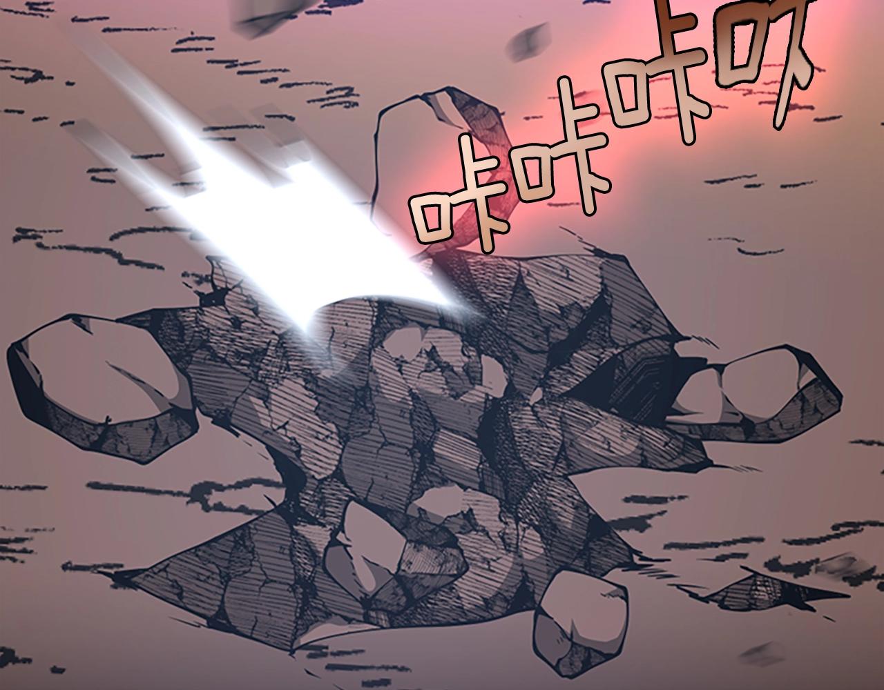 第157话 恶魔水蛭101