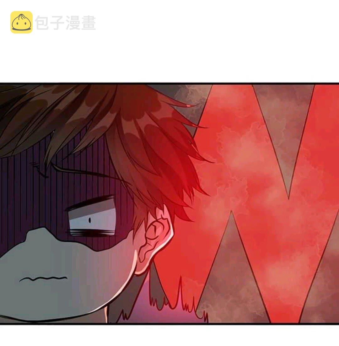 第13话 石之碧亚47