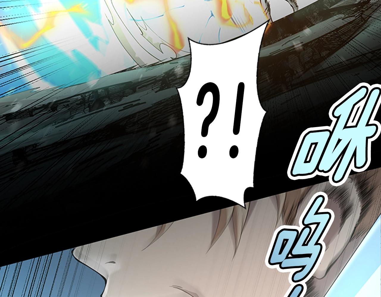 第140话 惩罚157