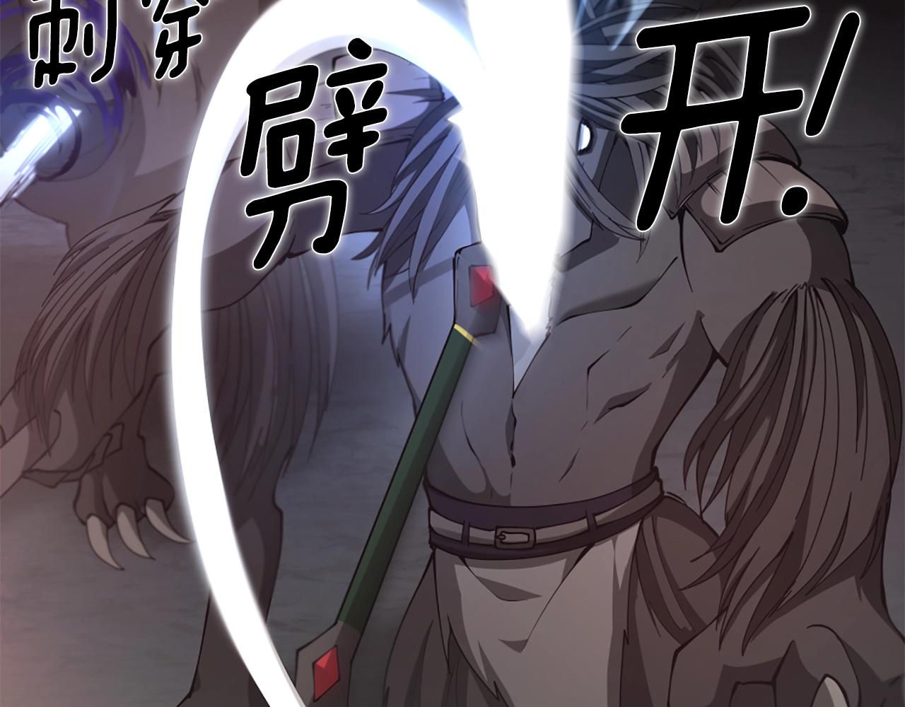 第5季第170话 正面交锋130