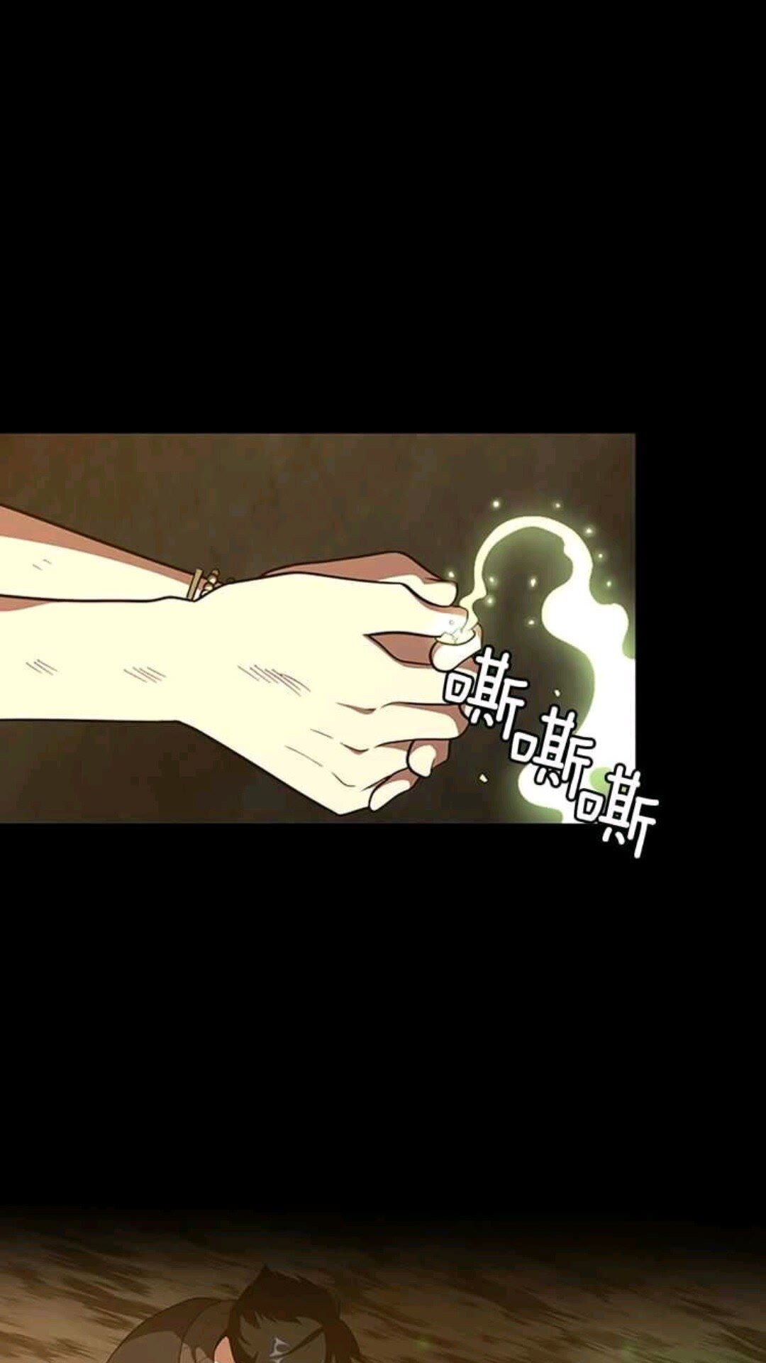 第68话 伙伴11