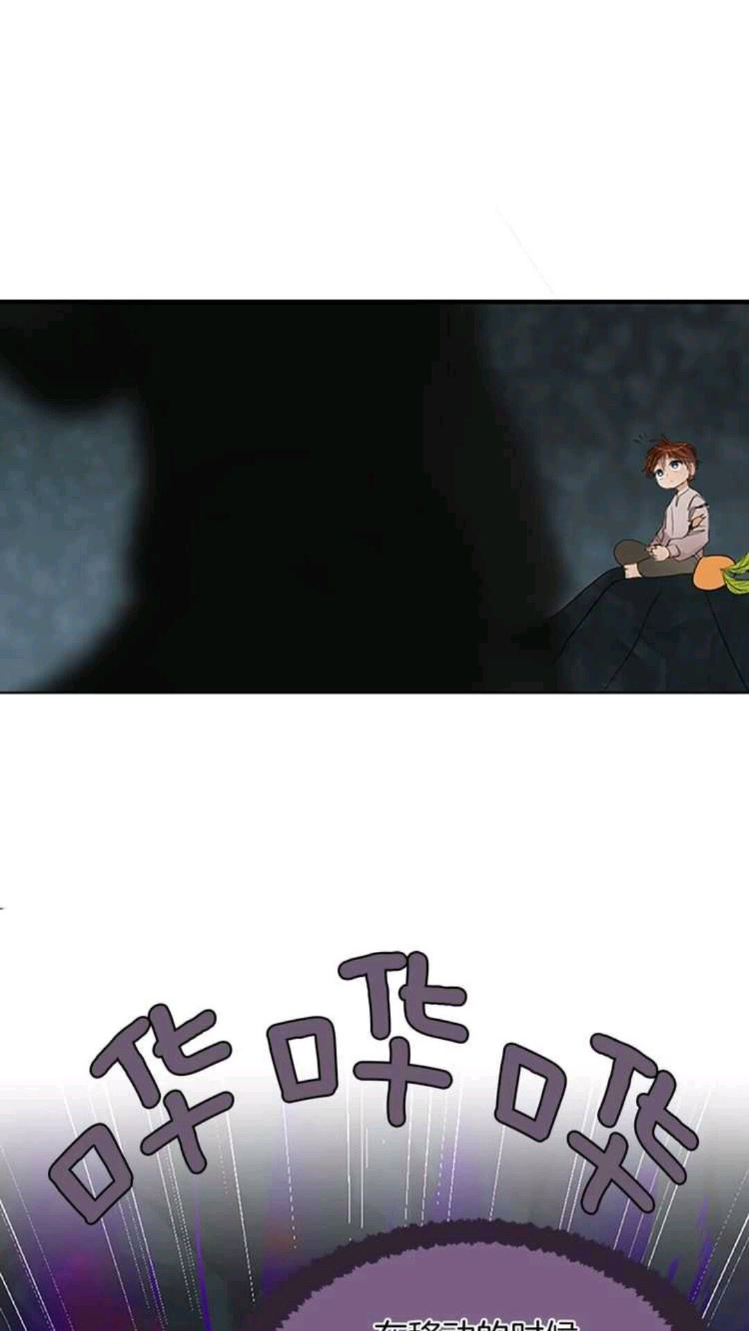 第14话 惊变47