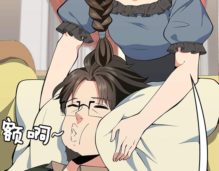 第115话 出发地下城21