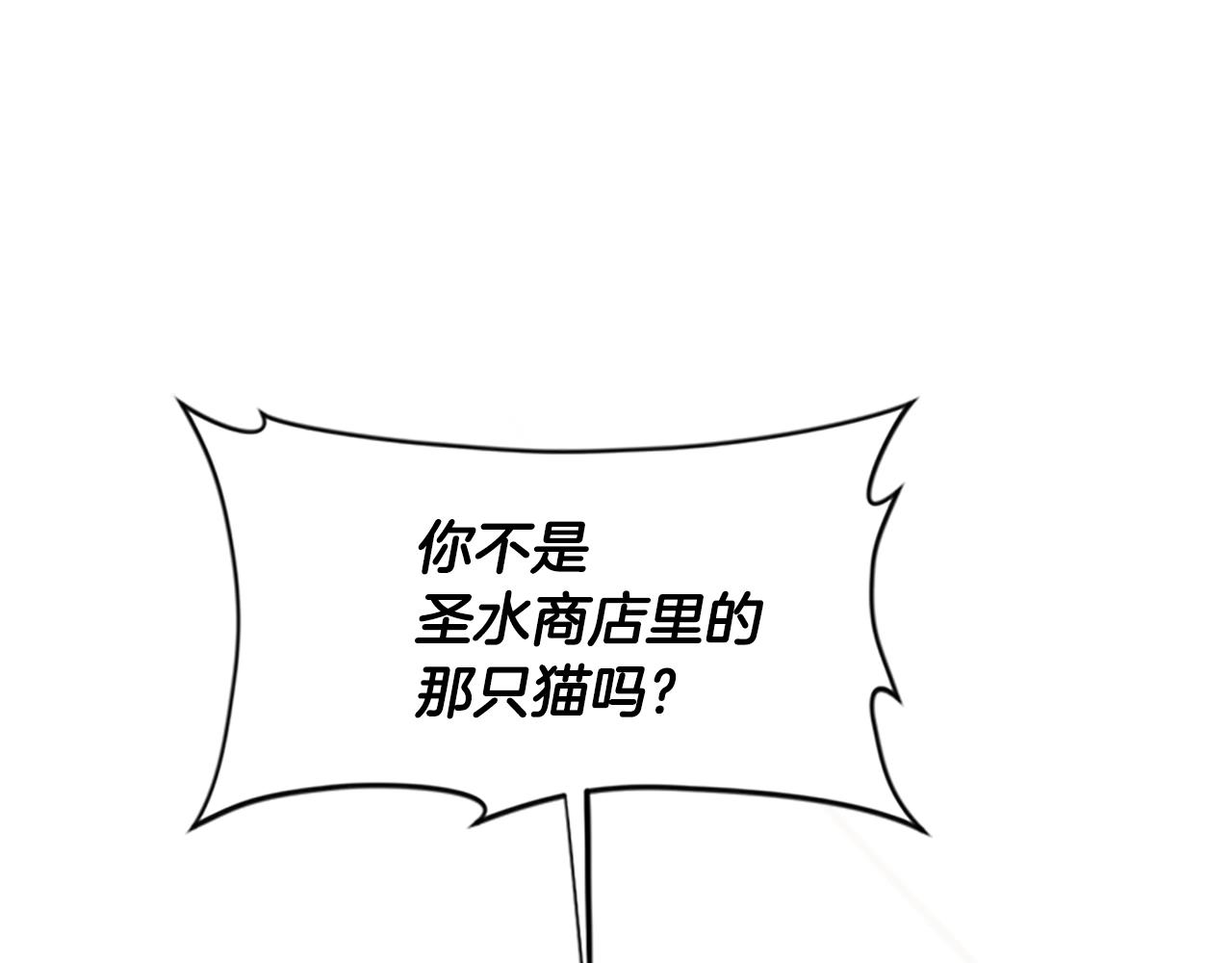 第125话 大陆的未来156