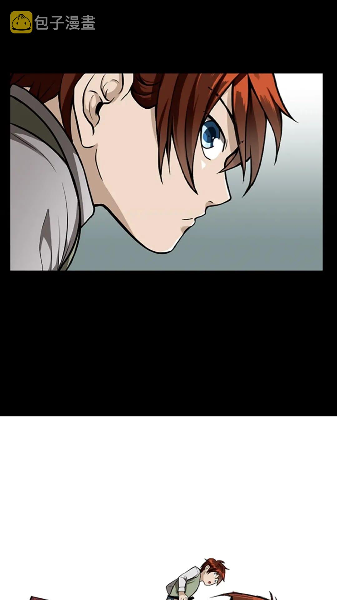 第46话 黎明的歌谣36