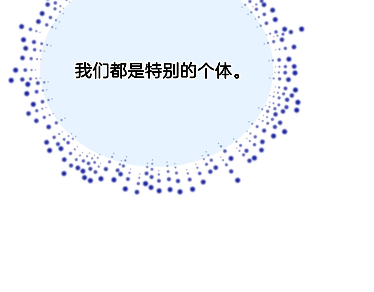 第126话 阿修罗264