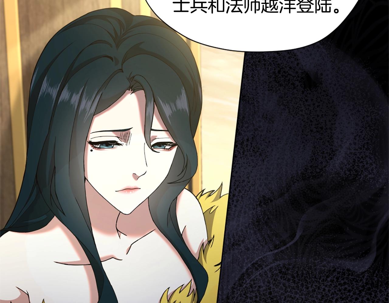 第166话 战斗的决心34