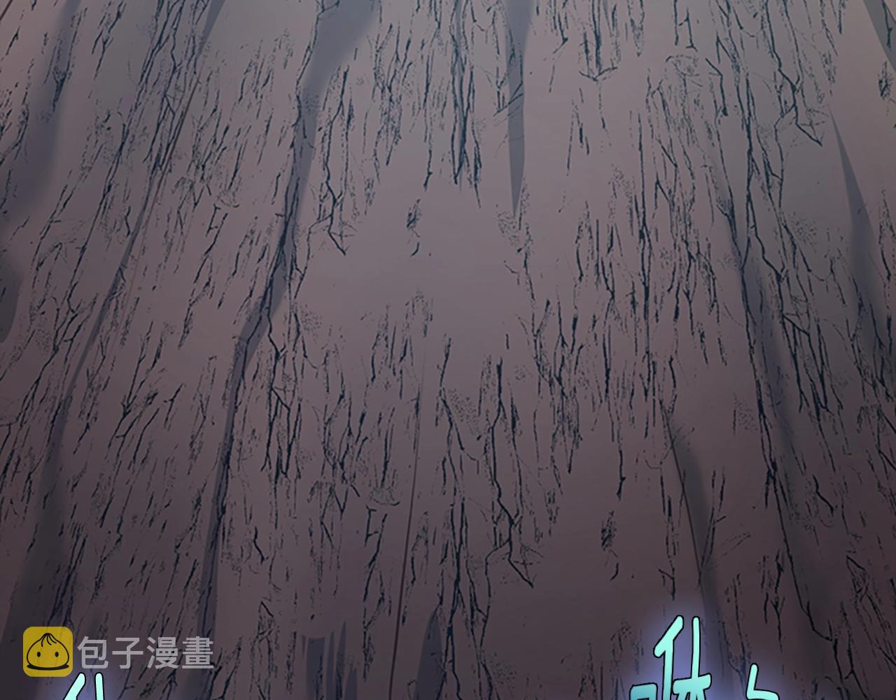 第156话 银豹277