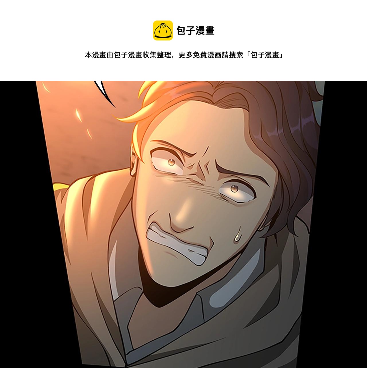 第132话 一心向阳124