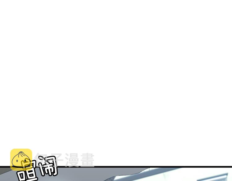第121话 破旧商店3
