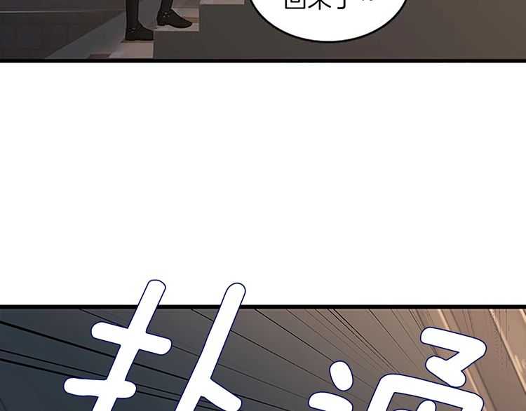 第75话 欢迎回家15