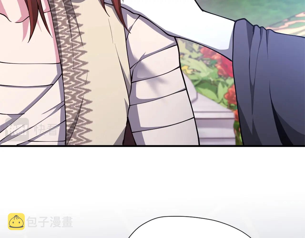 第159话 限制141