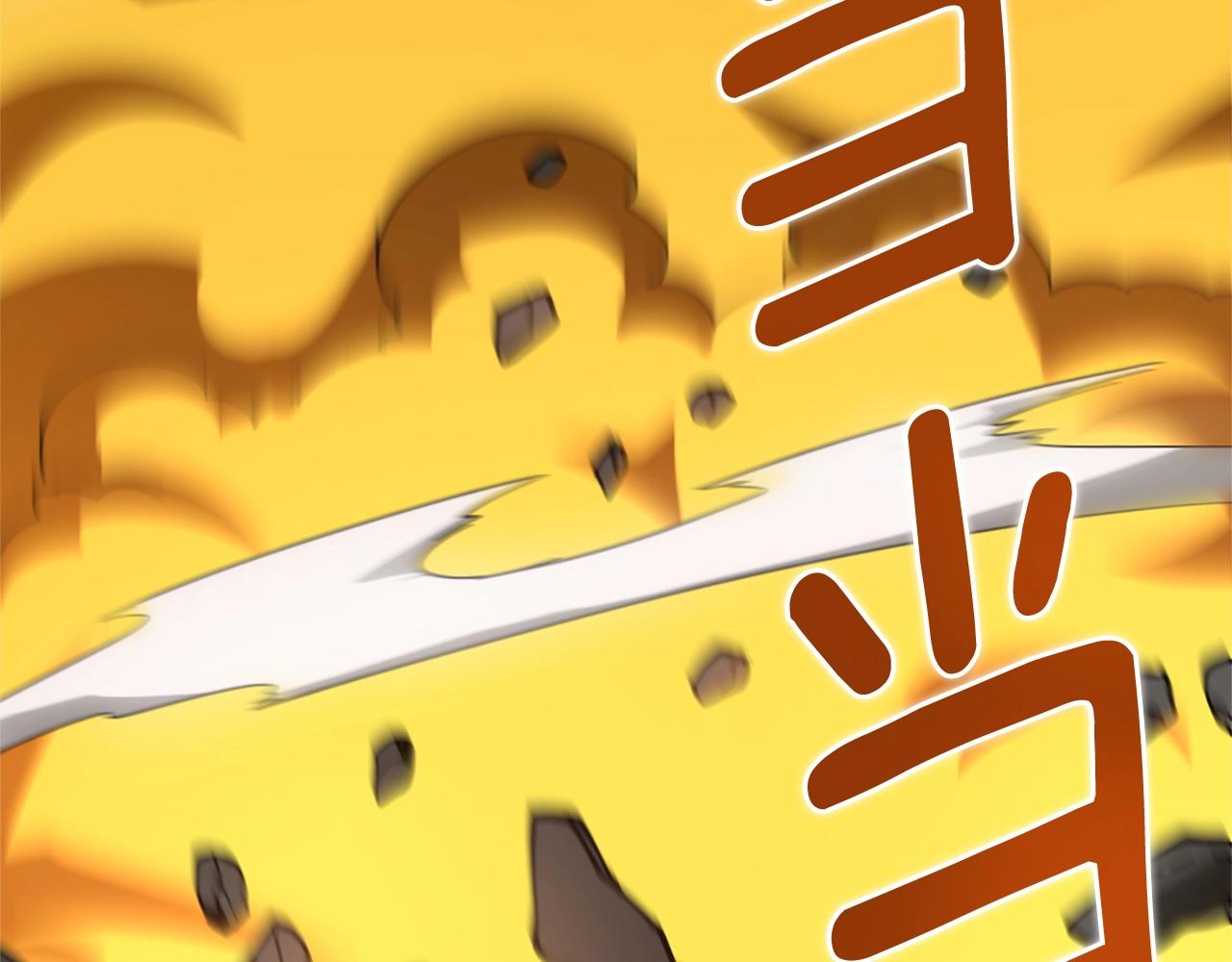 第5季第170话 正面交锋221
