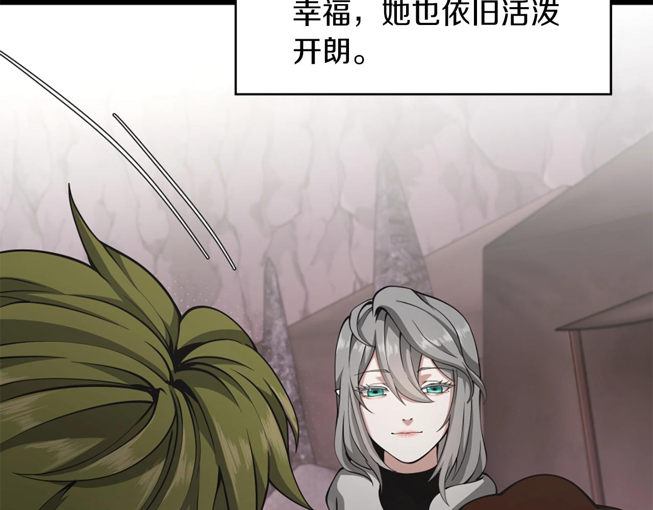 第168话 新的状况219