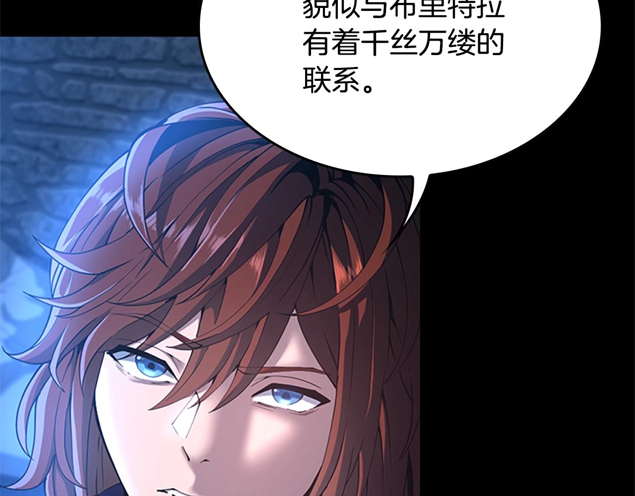 第147话 战争准备76