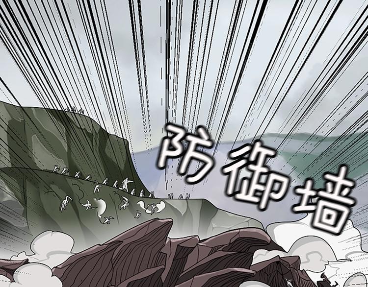 第9话 嘱托36
