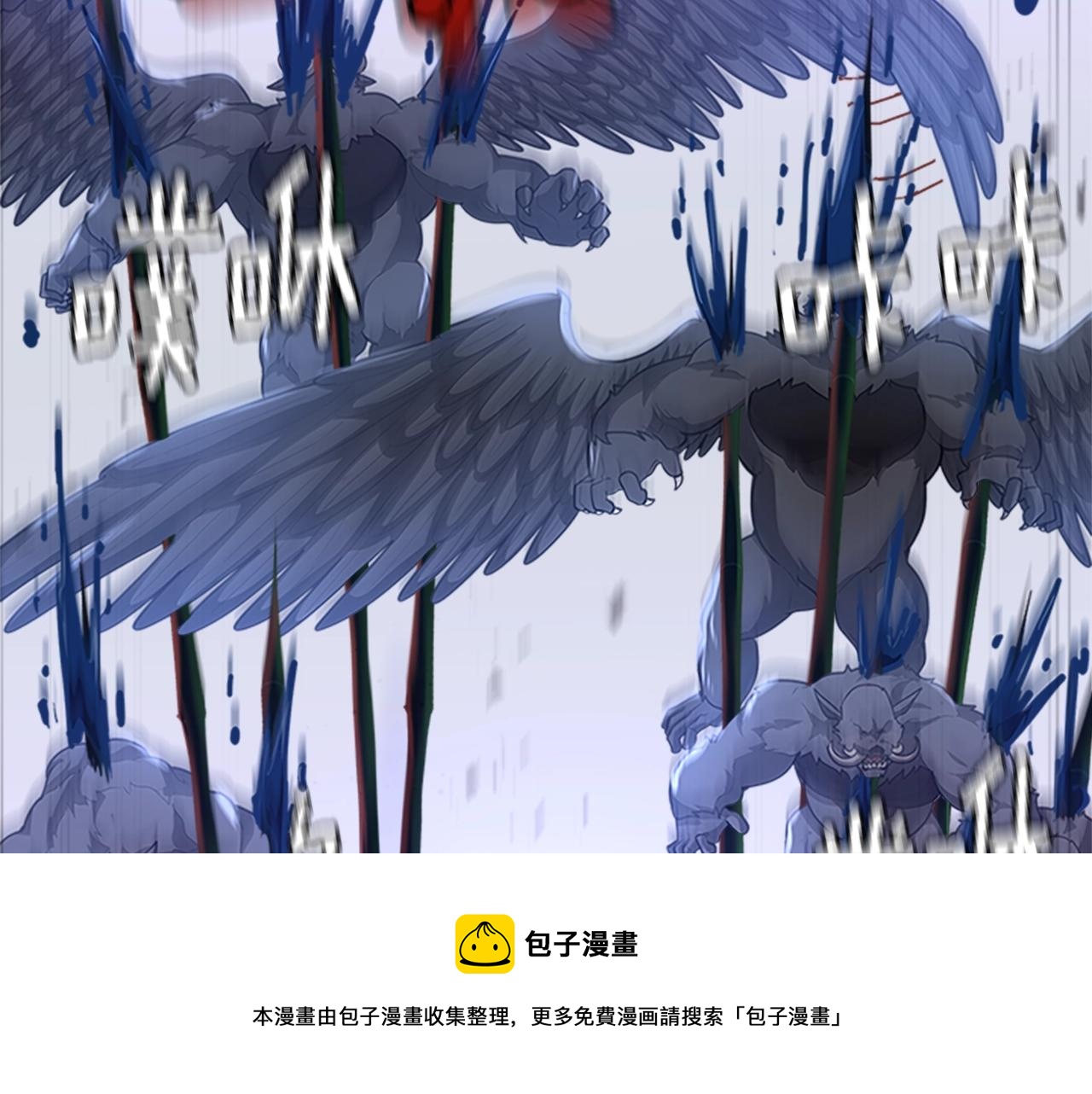 第137话 我，是谁160