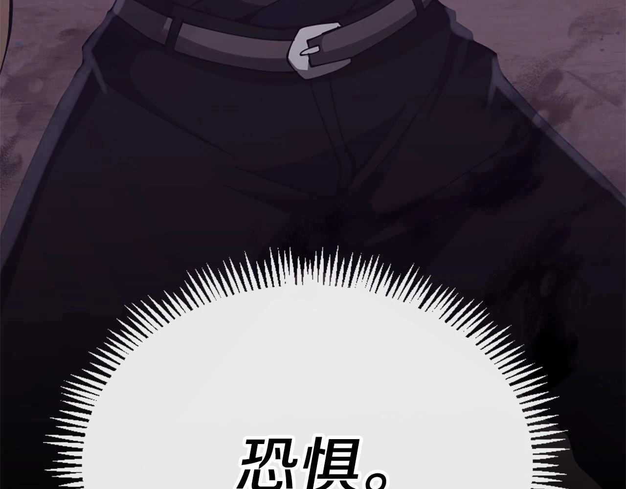 第5季173话 精彩57