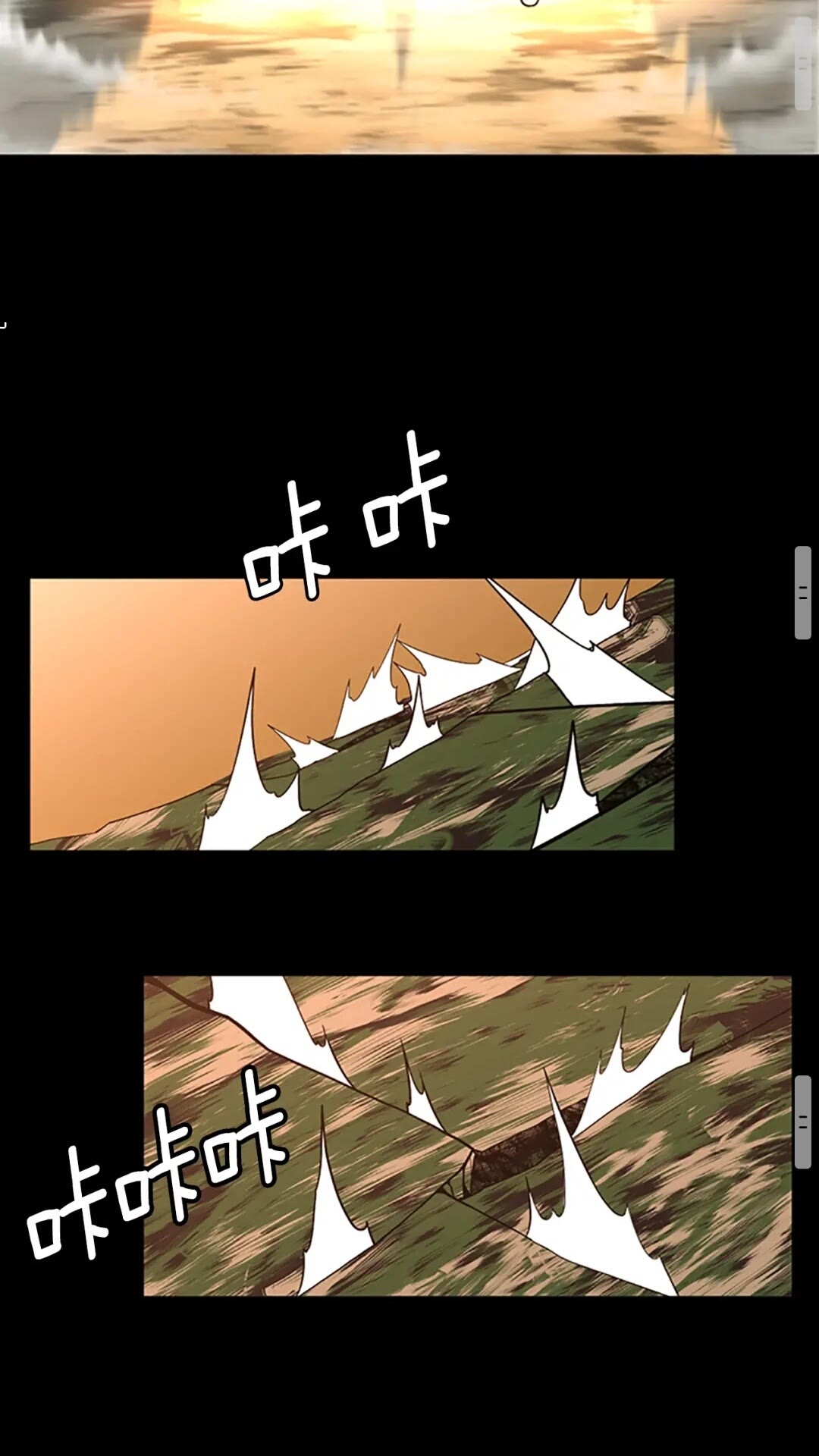 第64话 恐怖巨物47