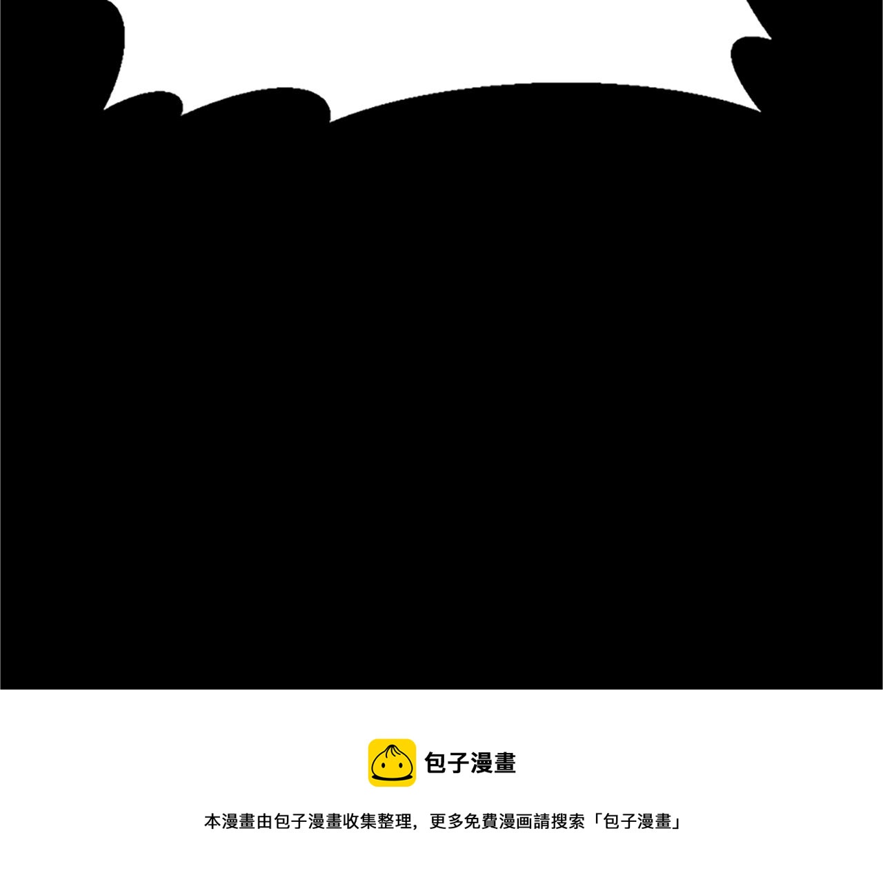 第133话 大战在即260