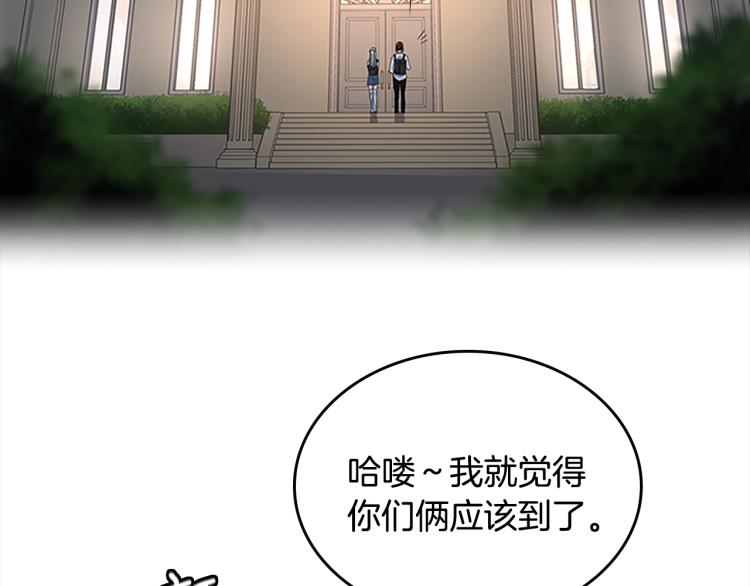 第114话 初心131