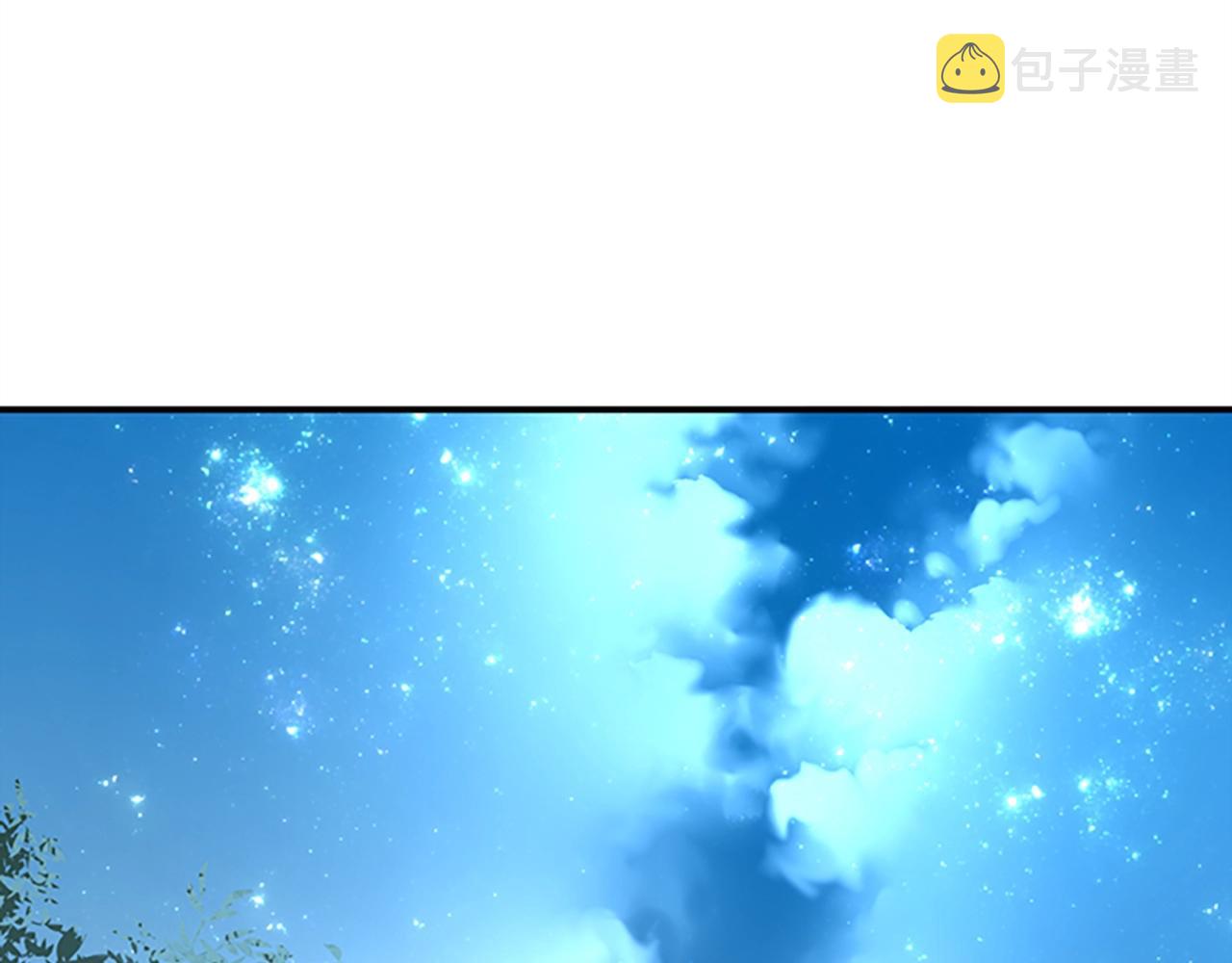 第156话 银豹275