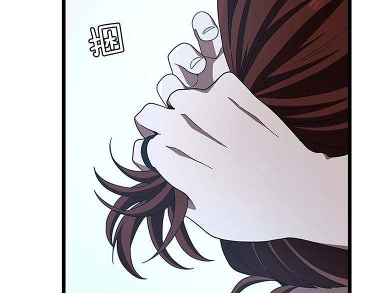 第85话 学院之旅114