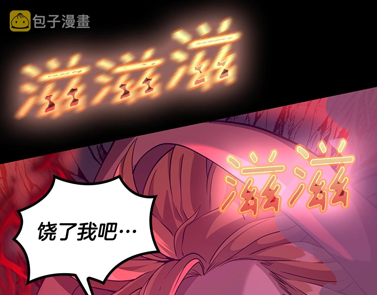第132话 一心向阳235