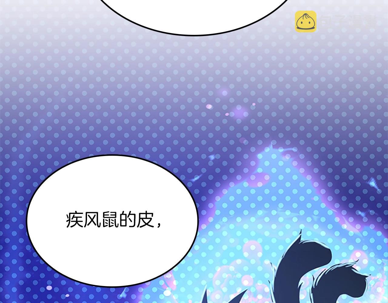 第154话 新目标225