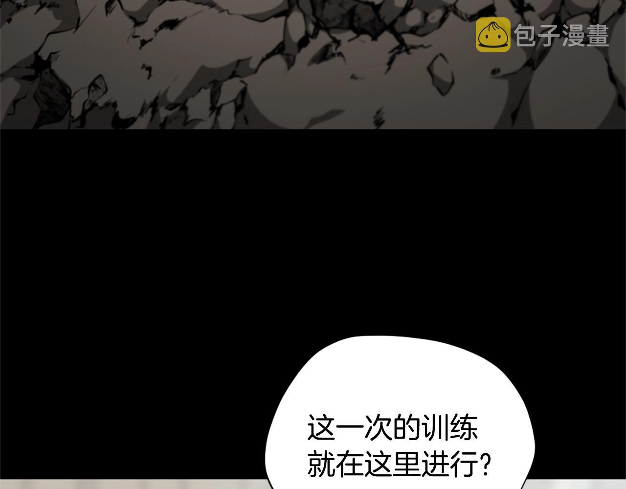 第160话 感知能力177