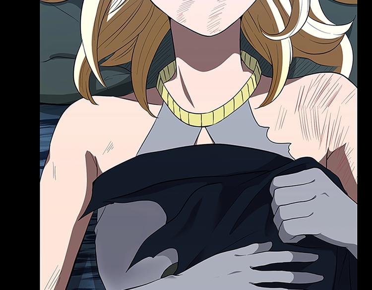 第71话 君子报仇56