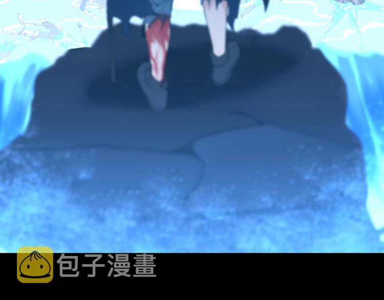 第119话 艾丽娅67