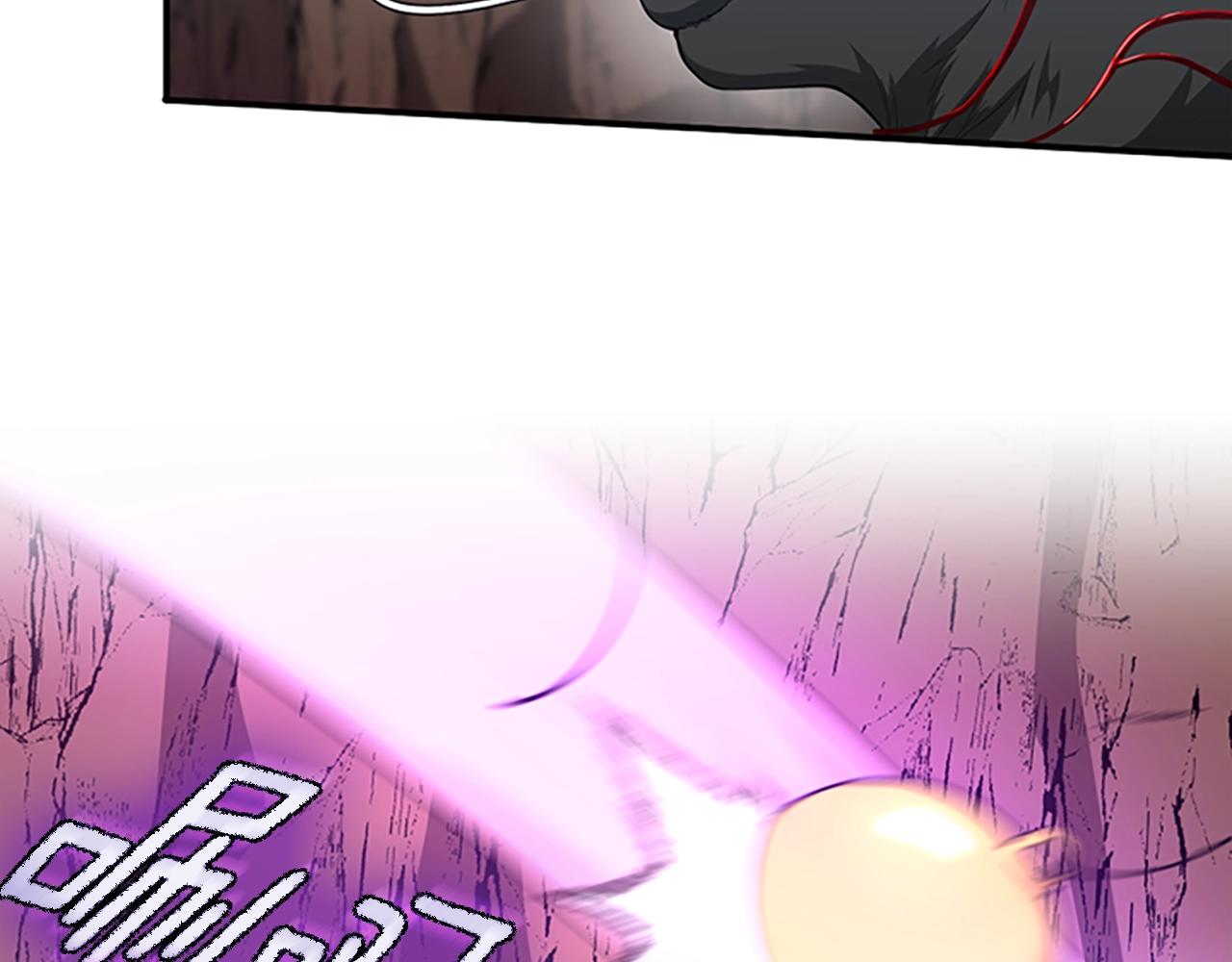 第157话 恶魔水蛭98