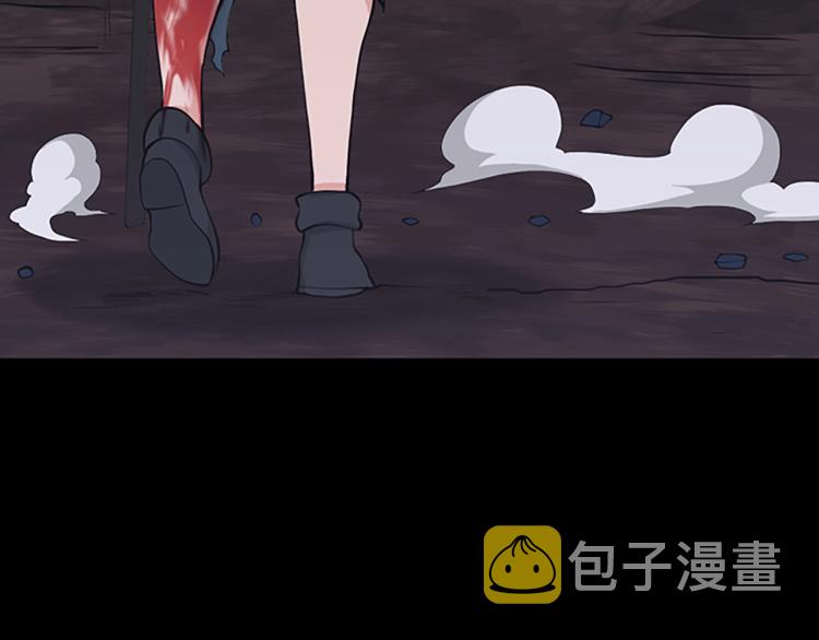 第119话 艾丽娅45
