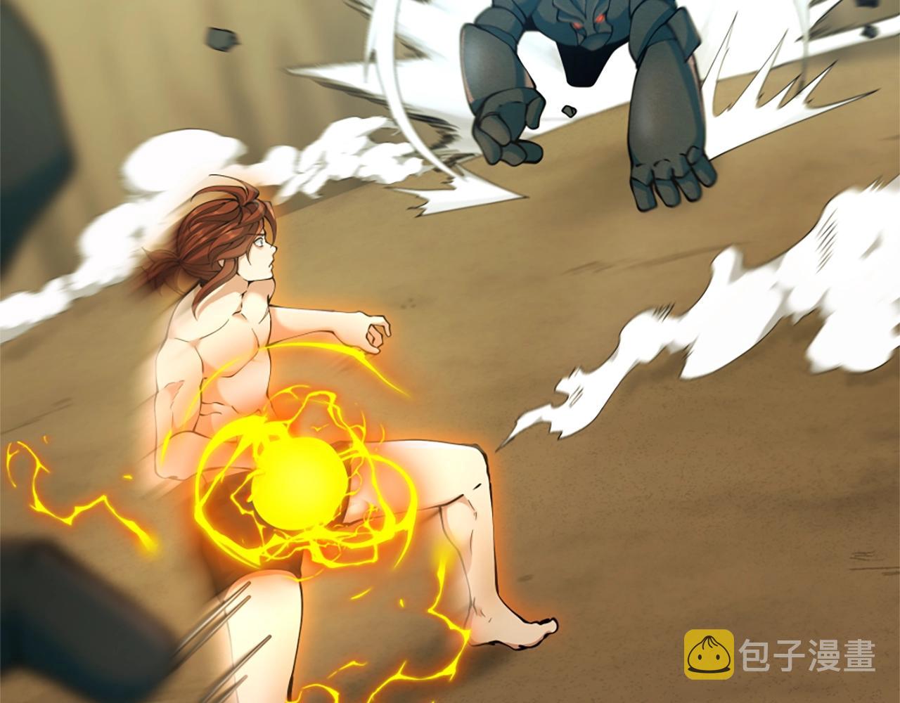 第161话 奇怪的测试121