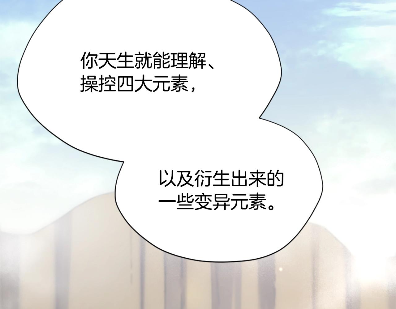 第163话 一年143