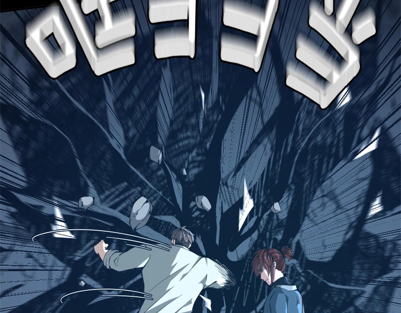 第149话 斩断154