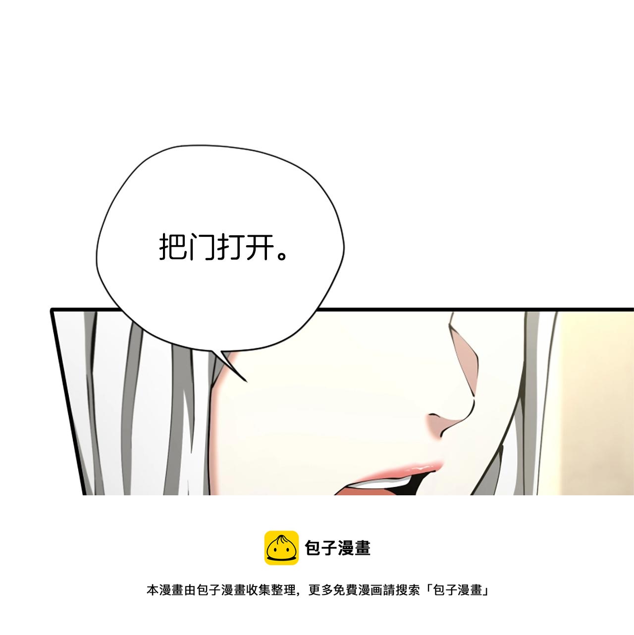 第164话 重大事件49
