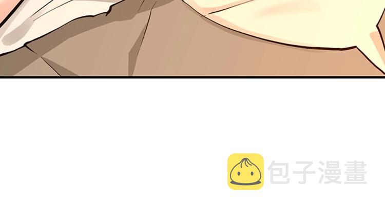 第122话 特西亚的危机225