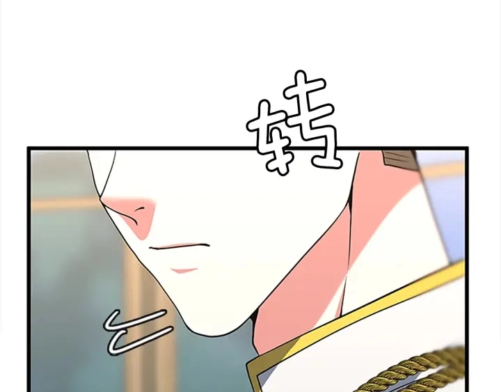 第107话 失控的人类204