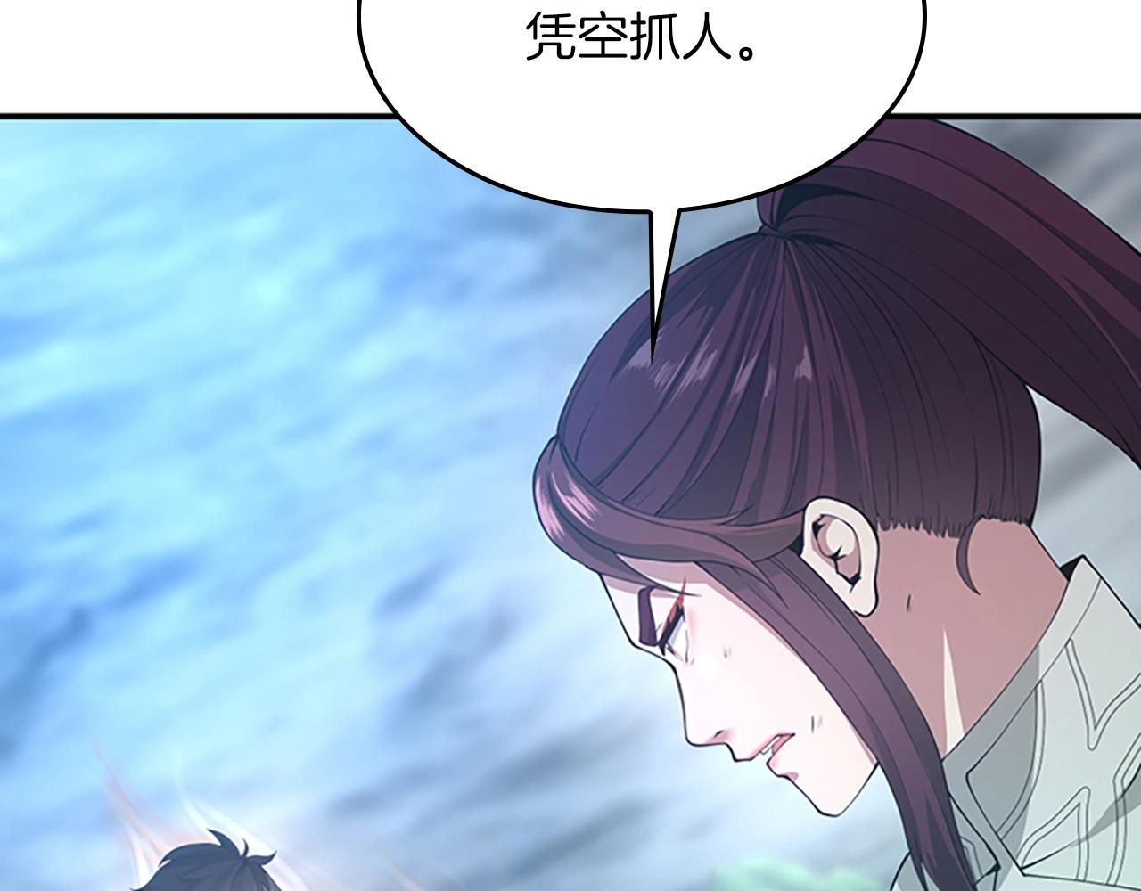 第127话 失火66