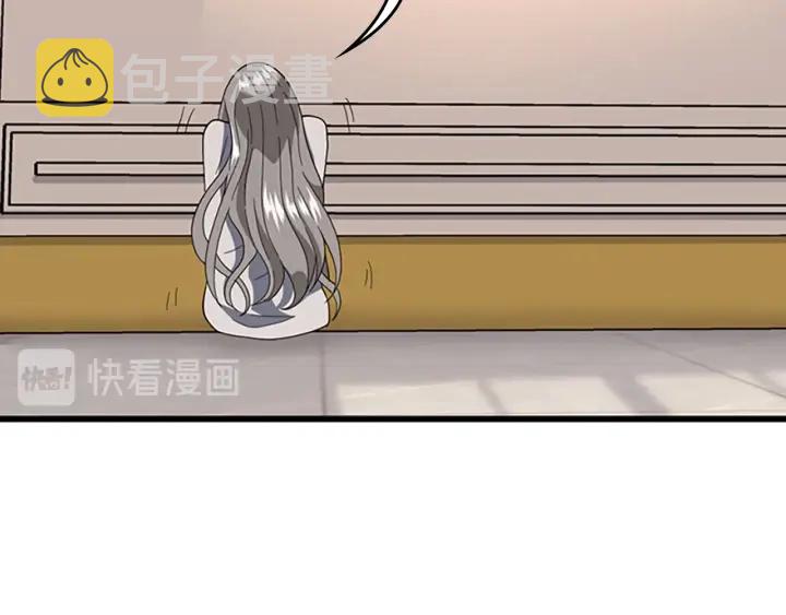 第102话 青春的荷尔蒙37