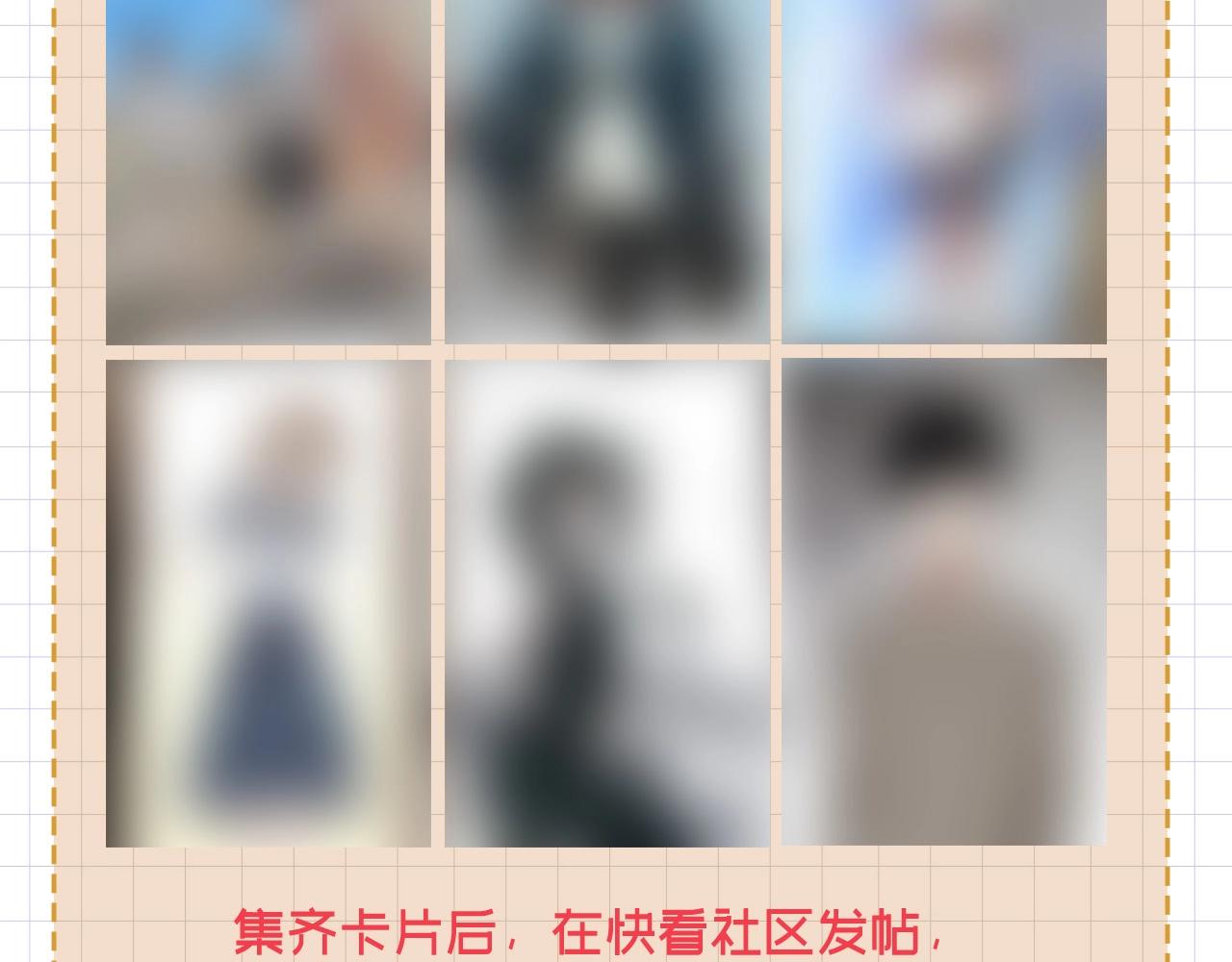 第161话 奇怪的测试243